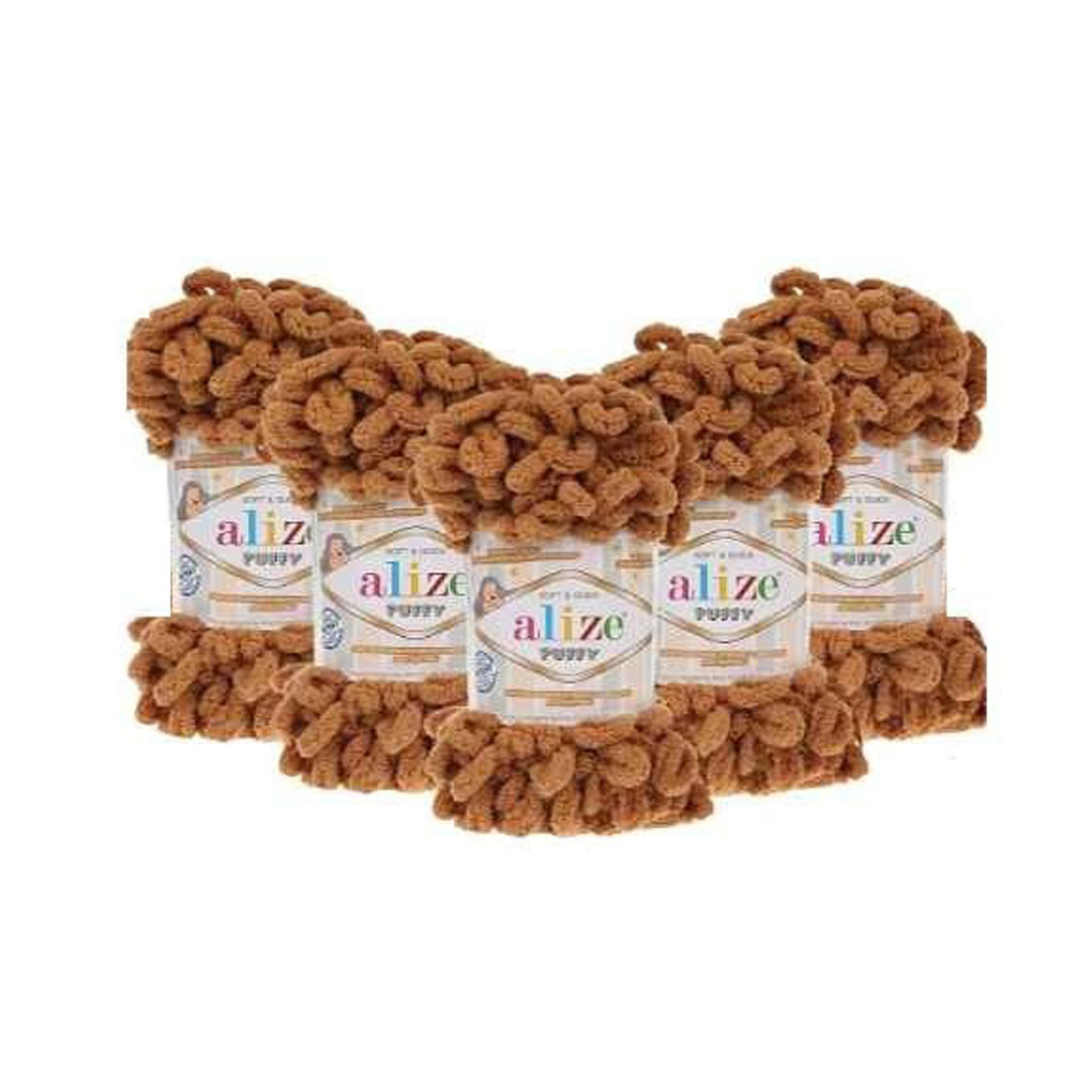 OFFER PACK: Alize Puffy Brown Taba 5-piece AL-179